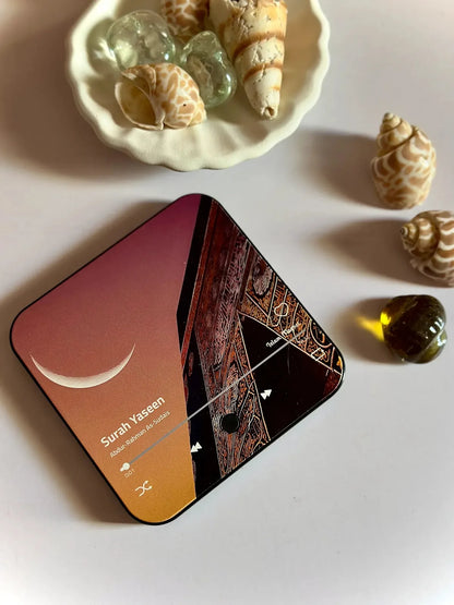 THE QURAN RECITATION MAGNET