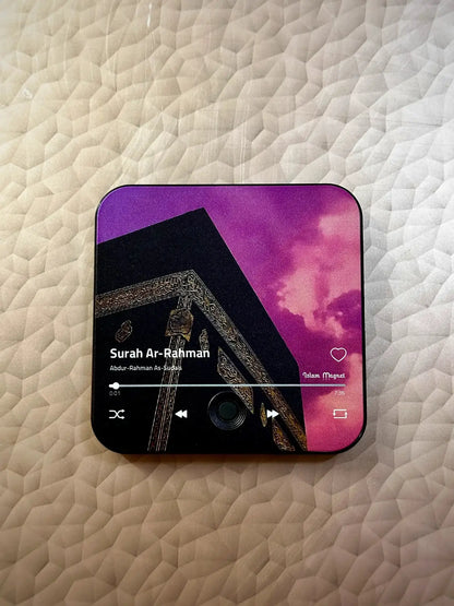 THE QURAN RECITATION MAGNET