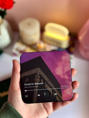 THE QURAN RECITATION MAGNET