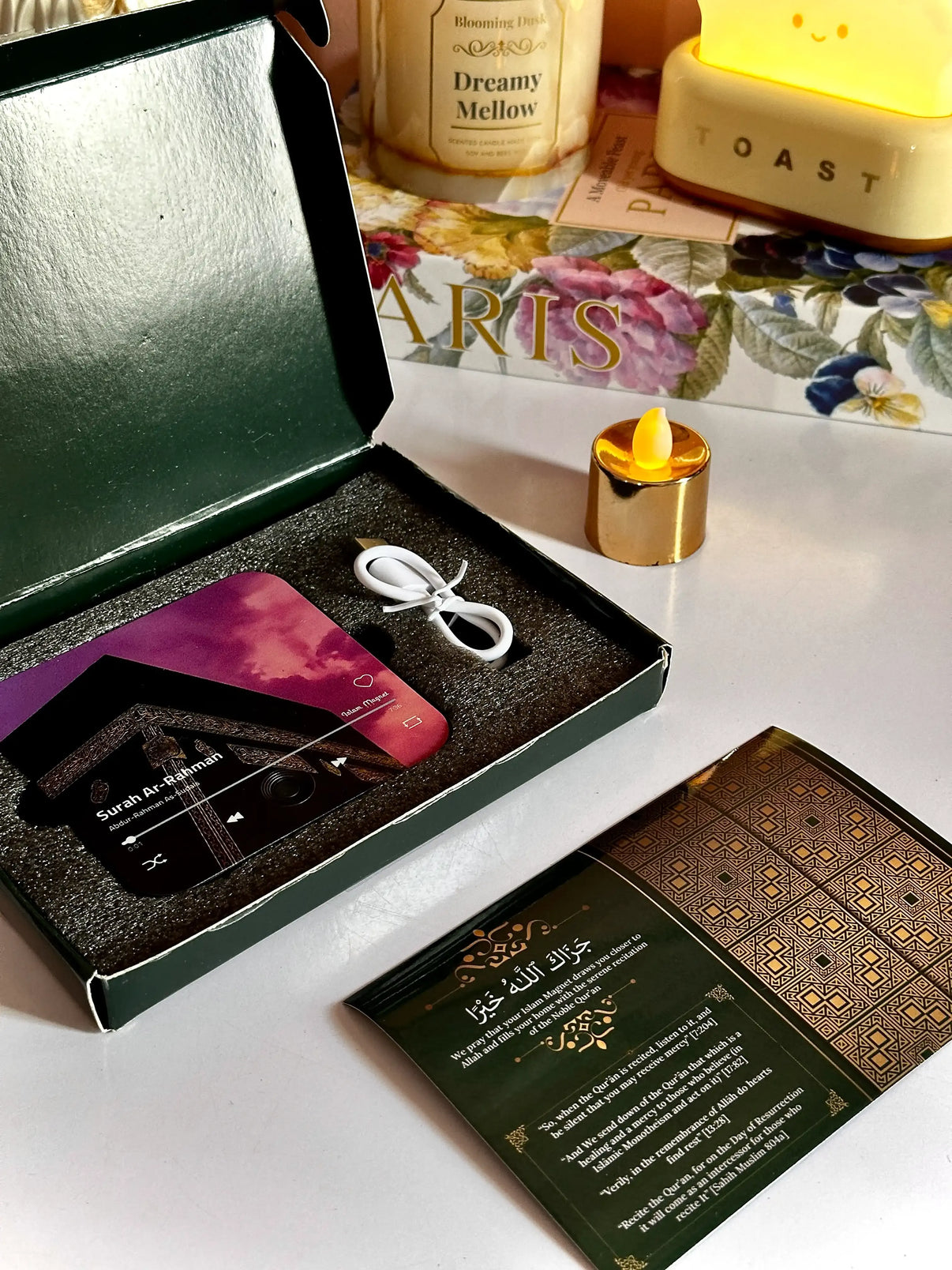 THE QURAN RECITATION MAGNET FRIDGE