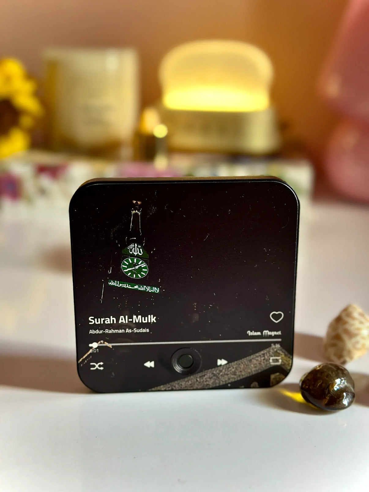 THE QURAN RECITATION MAGNET FRIDGE