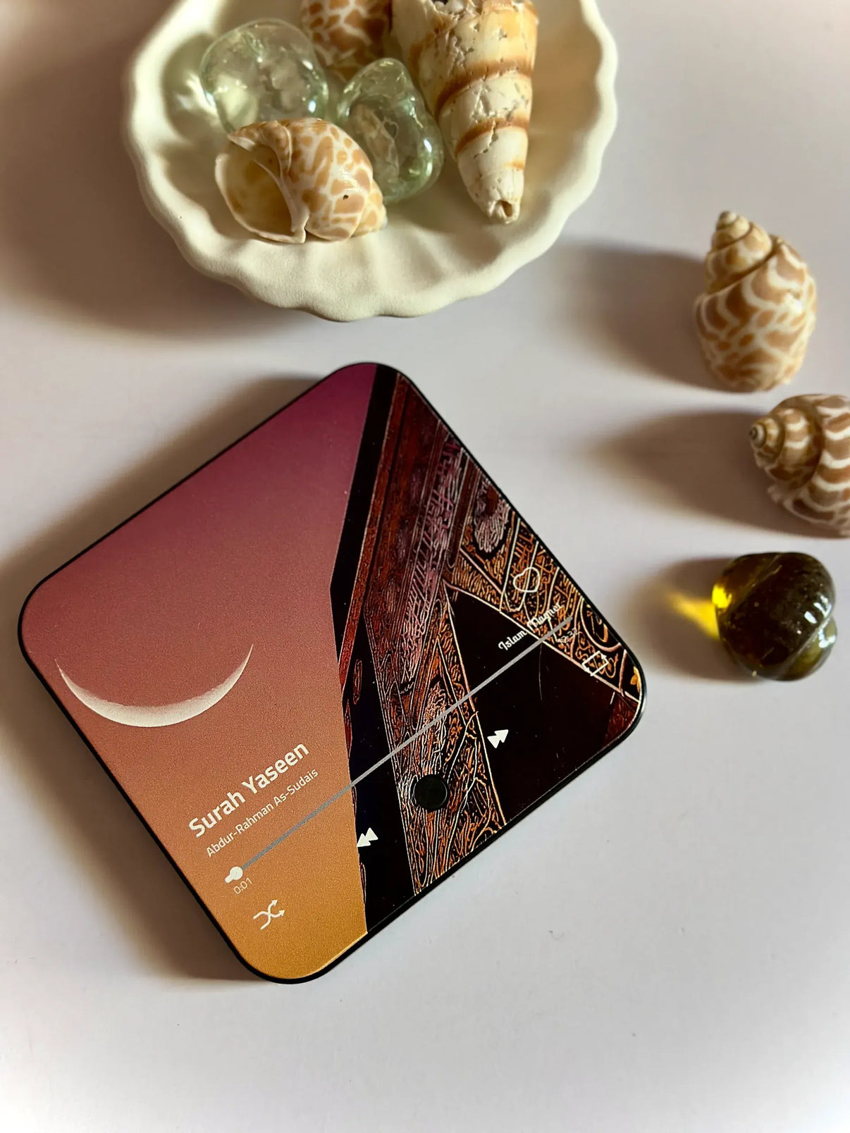 THE QURAN RECITATION MAGNET FRIDGE