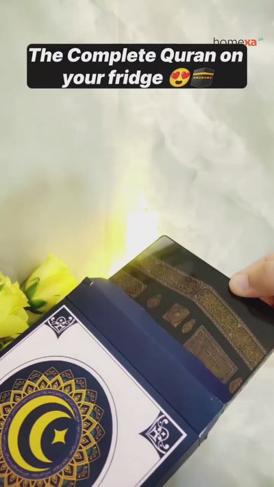 THE QURAN RECITATION MAGNET FRIDGE video preview
